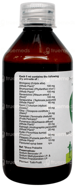 Livfit New Syrup 200ml